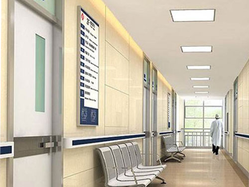 �������ĳ�����tԺ